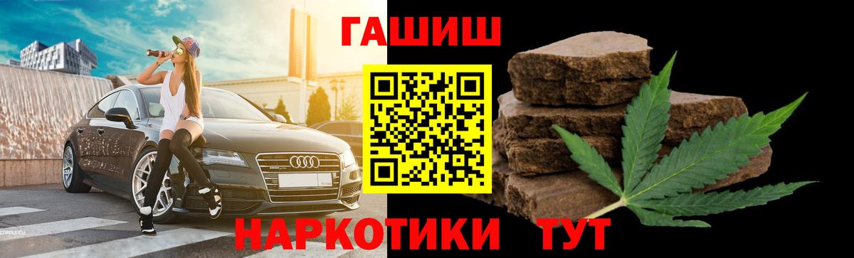A PVP Елец