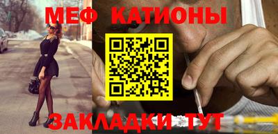 гидра Кумертау