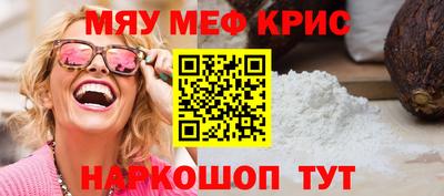 гидра Кумертау