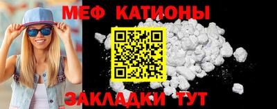 MDMA Premium VHQ Кунгур