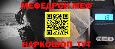 MDMA Premium VHQ Кунгур