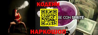 MDMA Premium VHQ Кунгур