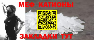MDMA Premium VHQ Кунгур