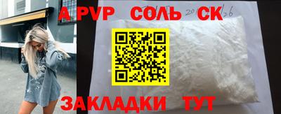 MDMA Premium VHQ Кунгур