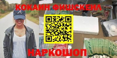гашиш Кулебаки