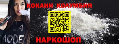 гашиш Кулебаки