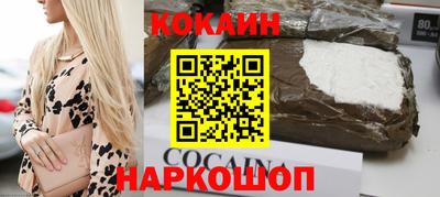 гидра Кумертау