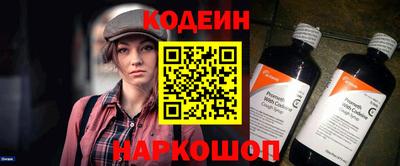 гидра Кумертау