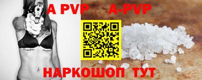 MDMA Premium VHQ Кунгур