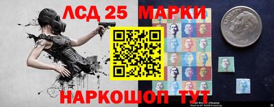 гашиш Кулебаки