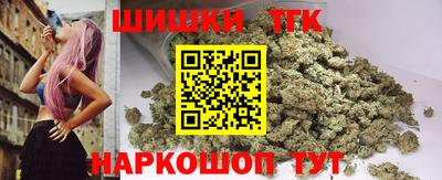 гидра Кумертау