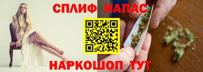 гашиш Кулебаки