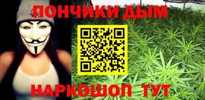 гашиш Кулебаки