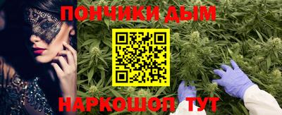 MDMA Premium VHQ Кунгур