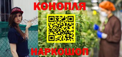 гашиш Кулебаки
