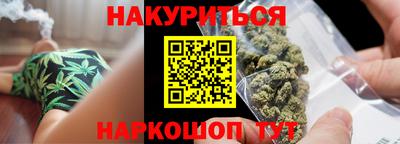 гашиш Кулебаки