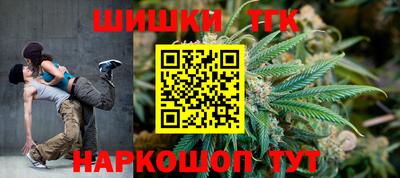 MDMA Premium VHQ Кунгур
