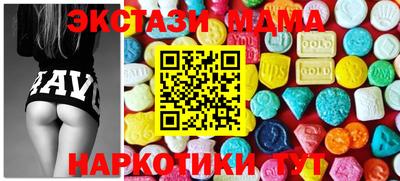 гашиш Кулебаки
