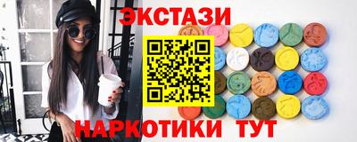 MDMA Premium VHQ Кунгур