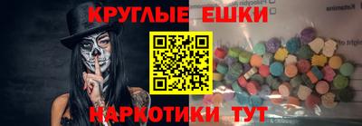MDMA Premium VHQ Кунгур