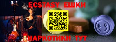 гашиш Кулебаки