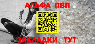 гашиш Кулебаки