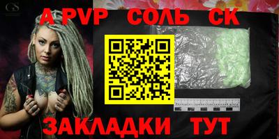 MDMA Premium VHQ Кунгур