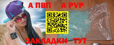 MDMA Premium VHQ Кунгур
