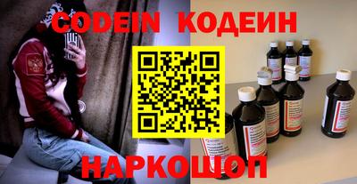 гашиш Кулебаки