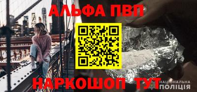 гашиш Кулебаки