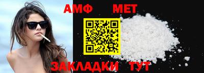 MDMA Premium VHQ Кунгур