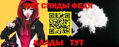 MDMA Premium VHQ Кунгур