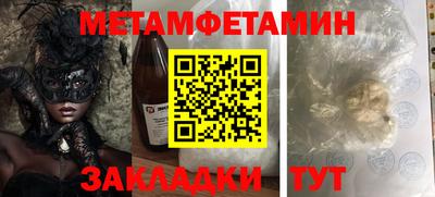 MDMA Premium VHQ Кунгур