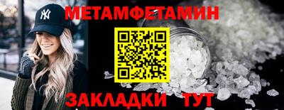 MDMA Premium VHQ Кунгур