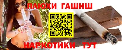MDMA Premium VHQ Кунгур