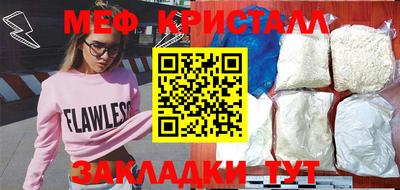 гашиш Кулебаки