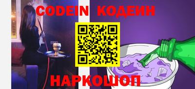 гашиш Кулебаки