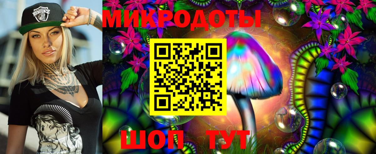 Елец  МАРИХУАНА  АМФ кристаллы  Вход с VPN  МЕФ кристаллы  ГАШИШ 